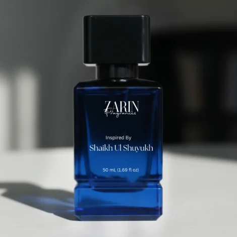 Inspired By Shaikh Ul Shuyukh